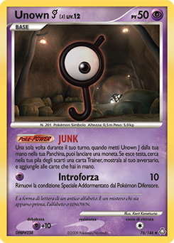 Unown J