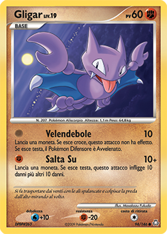 Gligar