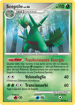 Sceptile