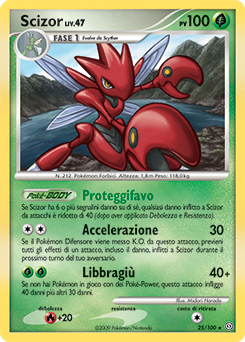 Scizor