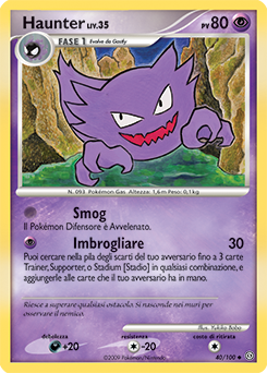 Haunter