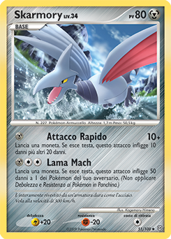 Skarmory