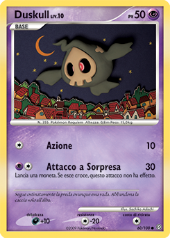 Duskull