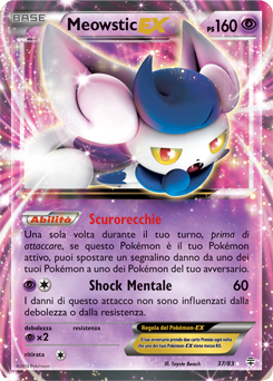 Meowstic-EX