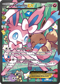 Sylveon-EX