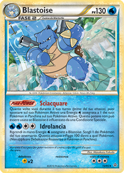 Blastoise