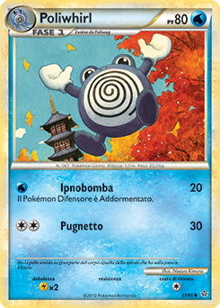 Poliwhirl