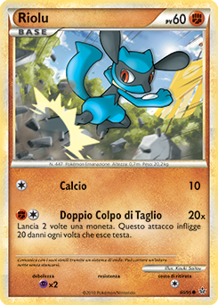 Riolu