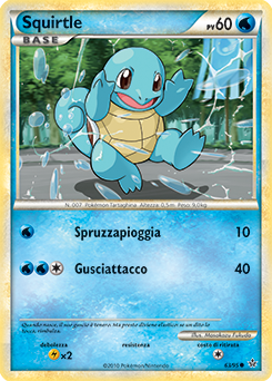 Squirtle