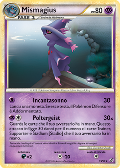 Mismagius