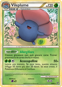 Vileplume