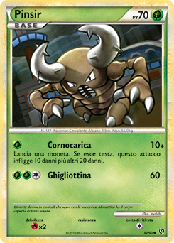 Pinsir