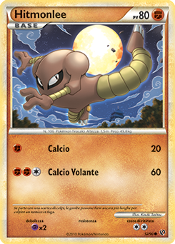 Hitmonlee