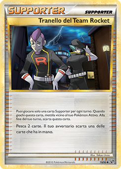 Tranello dei Team Rocket