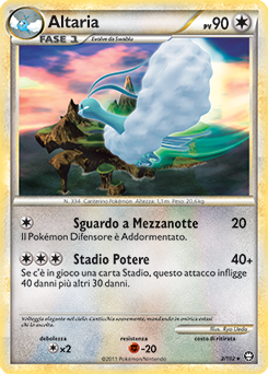 Altaria