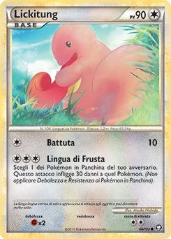 Lickitung