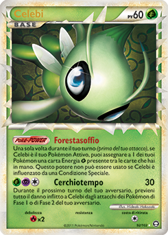 Celebi