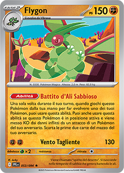 Flygon | Pokédex