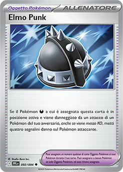 Elmo Punk | Fiamme Spettrali | Archivio delle carte GCC