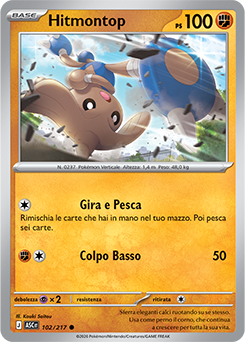 Pokémon PTC GO - Shiny Hitmontop - 80K Stardust Read Description