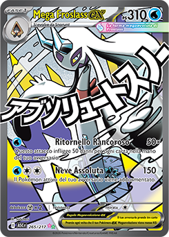 Mega Froslass-ex