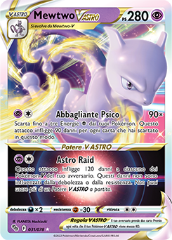 Mewtwo V ASTRO