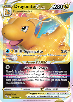 Dragonite V ASTRO