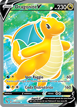 Dragonite V