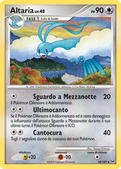 Altaria