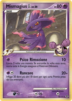 Mismagius [GL]