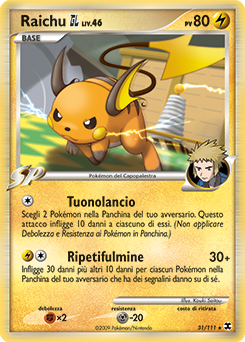 Raichu [GL]