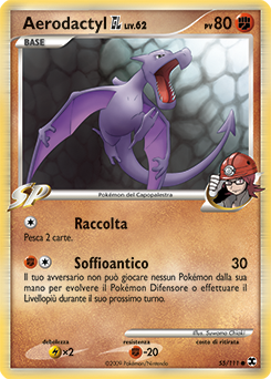 Aerodactyl [GL]