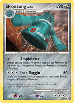 Bronzong