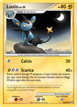 Luxio