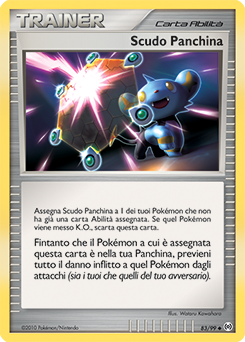Scudo Panchina