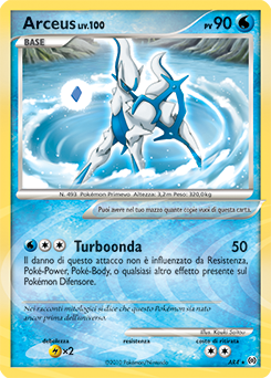 Arceus