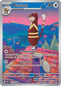 Watchog | Pokédex