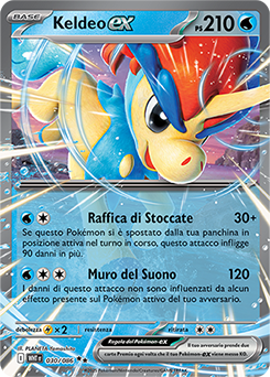 Keldeo-ex