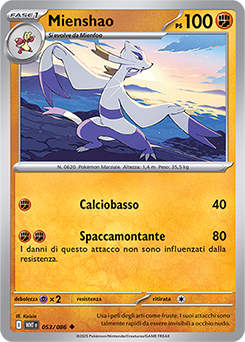 Mienshao