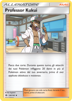 Professor Kukui