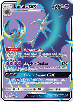 Lunala-GX