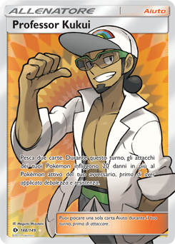 Professor Kukui