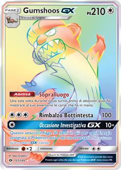 Gumshoos-GX