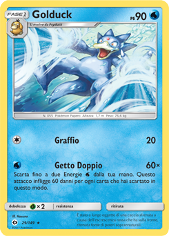 Golduck