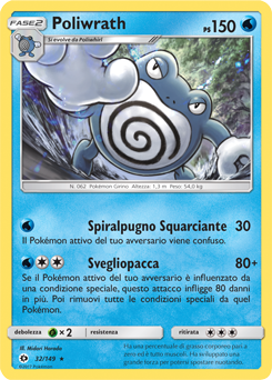 Poliwrath