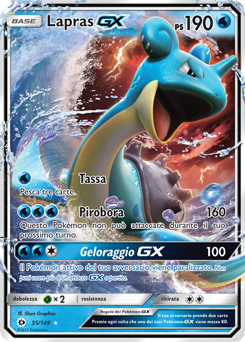 Lapras-GX