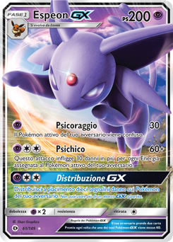 Espeon-GX