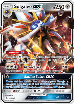 Solgaleo-GX