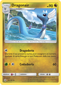 Dragonair