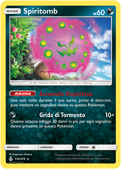 Spiritomb